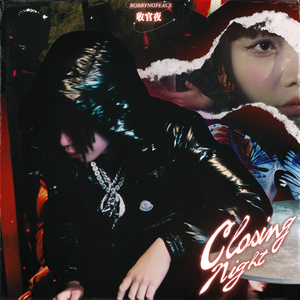 好爽⋯好紧⋯17c
