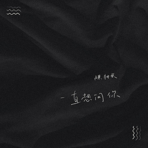 好爽⋯好紧⋯17c
