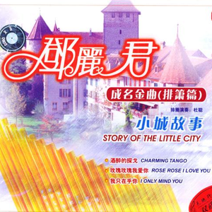 好爽⋯好紧⋯17c
